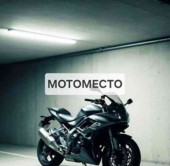 Гараж, 3.5 м2 Москва