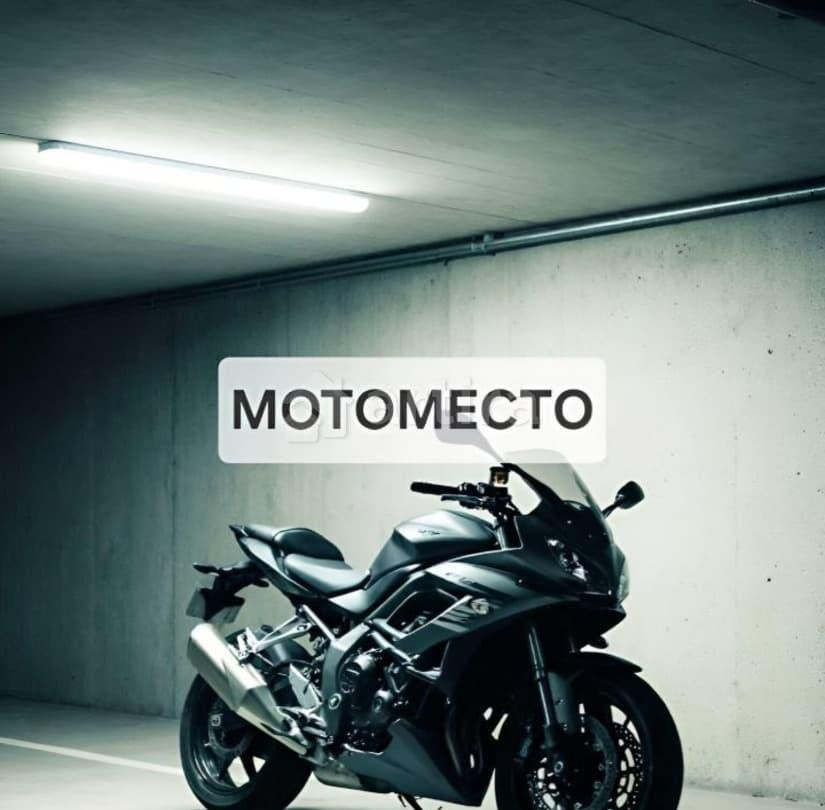 Гараж, 3.5 м2 Москва - изображение 1