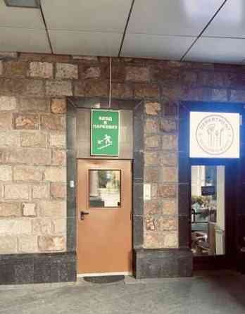 Машиноместо, 12 м2 Москва