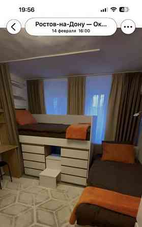 Дом, 53 м2, 6 соток, 1 эт. Ростов-на-Дону