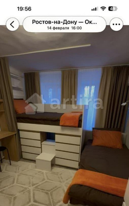 Дом, 53 м2, 6 соток, 1 эт. Ростов-на-Дону - изображение 6