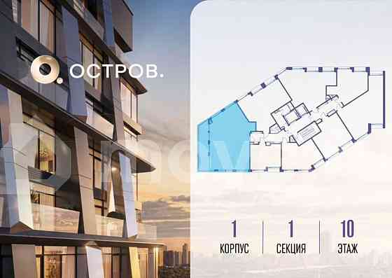 3-комн. квартира, 117.9 м2, 10/10 эт. Москва