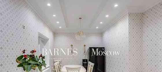 Дом, 310 м2, 11 соток, 2 эт. Одинцово