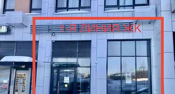 Гараж, 53.6 м2 Москва