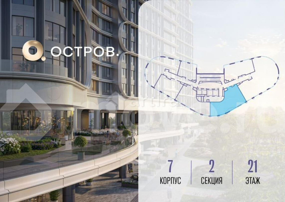 3-комн. квартира, 101.2 м2, 21/21 эт. Москва - изображение 4