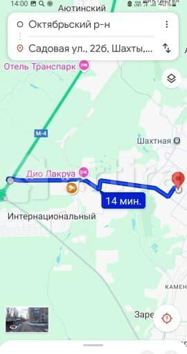 2-комн. квартира, 44 м2, 3/4 эт. Шахты - изображение 10