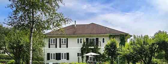 Дом, 560 м2, 30 соток Одинцово