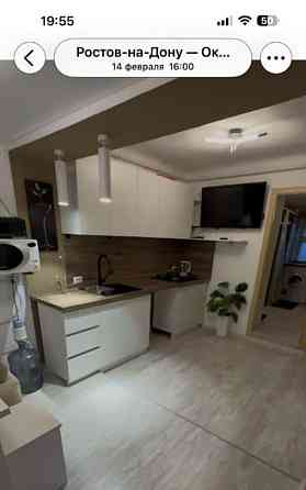 Дом, 53 м2, 6 соток, 1 эт. Ростов-на-Дону