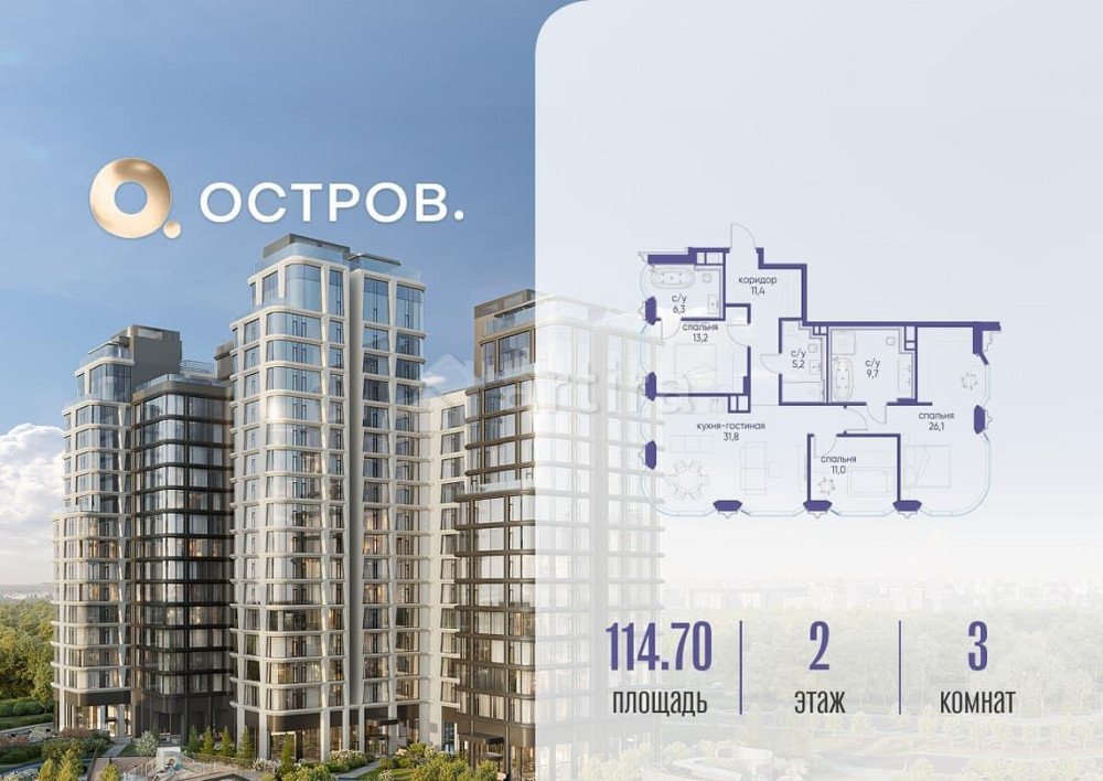 3-комн. квартира, 114.72 м2, 2/16 эт. Москва - изображение 13