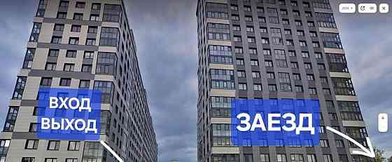 Гараж, 15 м2 Санкт-Петербург