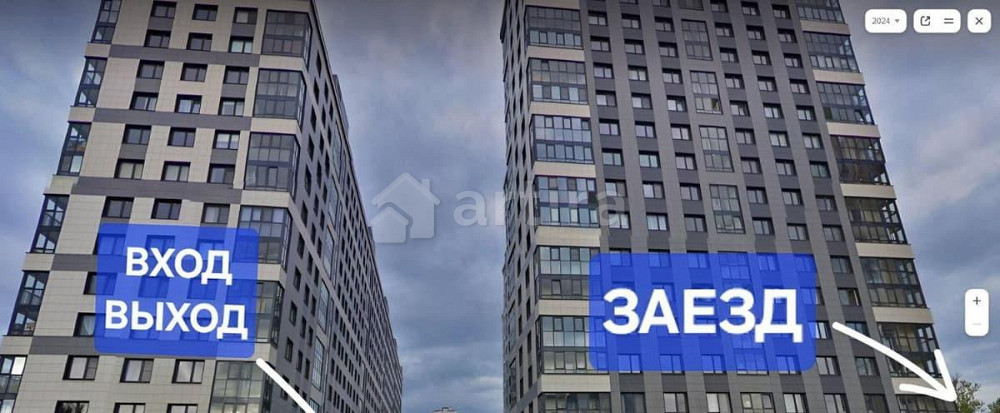 Гараж, 15 м2 Санкт-Петербург - изображение 5