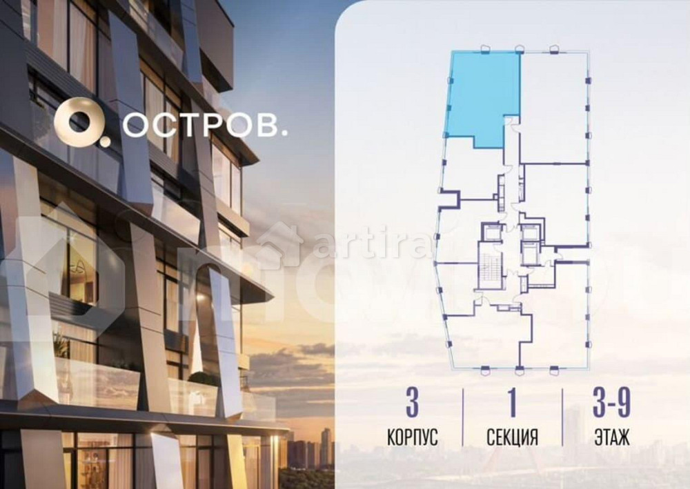 3-комн. квартира, 87.6 м2, 3/22 эт. Москва - изображение 7