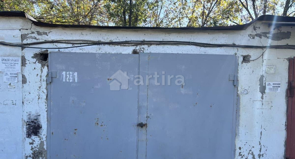 Гараж, 18 м2 Ростов-на-Дону - изображение 1