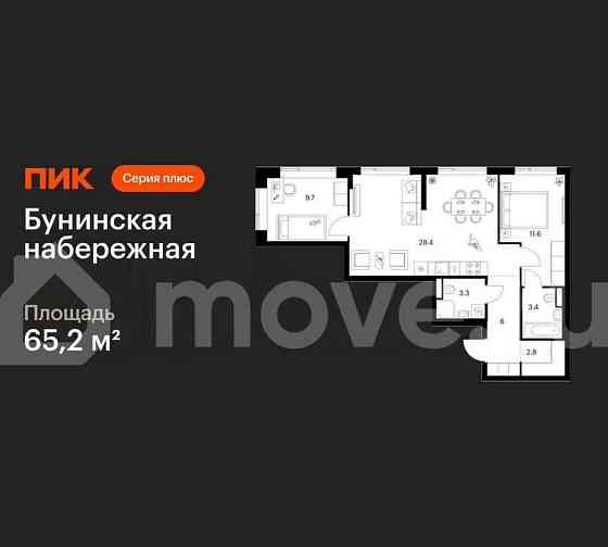 2-комн. квартира, 65.2 м2, 11/16 эт. Москва