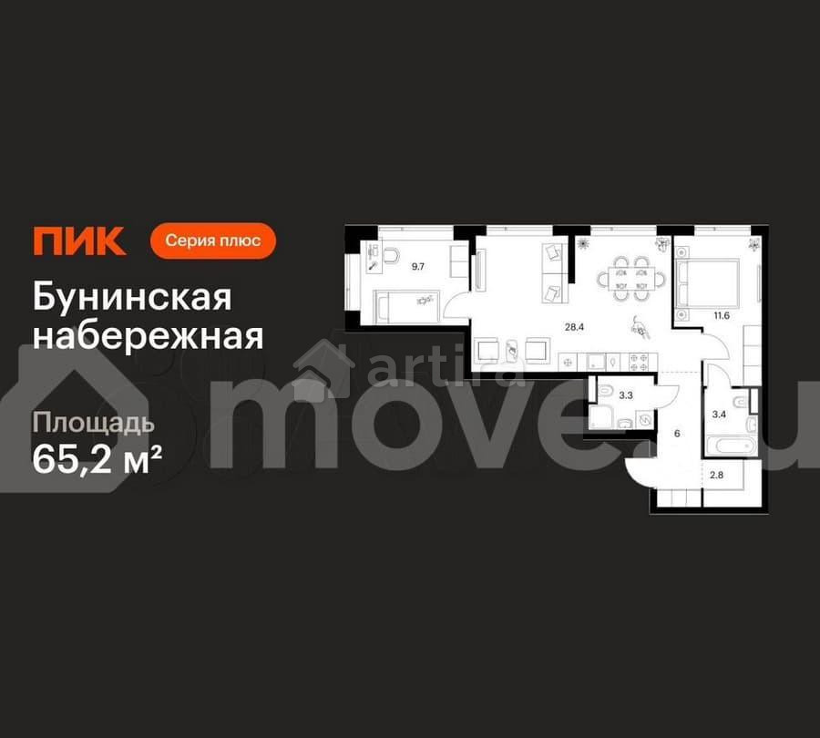 2-комн. квартира, 65.2 м2, 11/16 эт. Москва - изображение 1