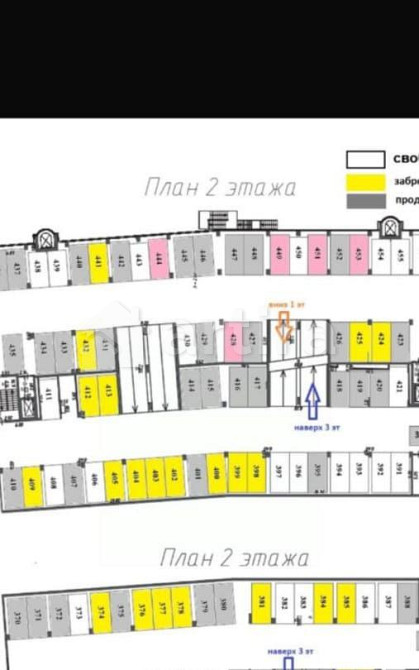 Гараж, 15 м2 Санкт-Петербург - изображение 4