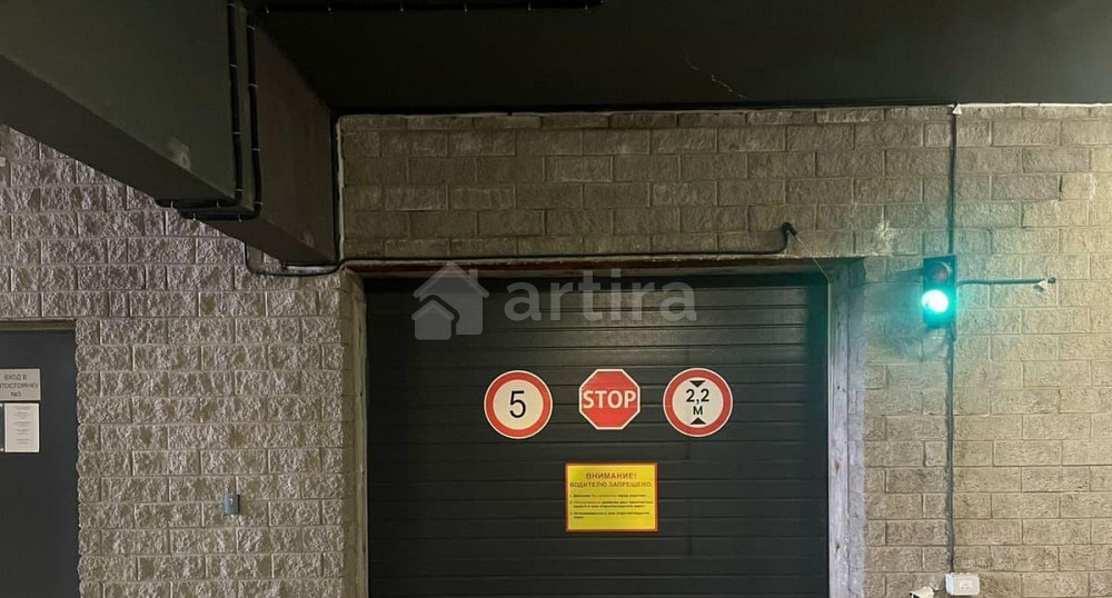 Гараж, 15 м2 Санкт-Петербург - изображение 2