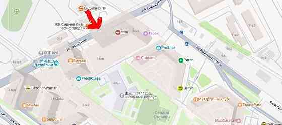 Гараж, 26.6 м2 Москва