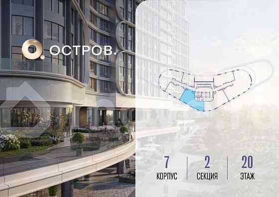 3-комн. квартира, 91.4 м2, 20/21 эт. Москва