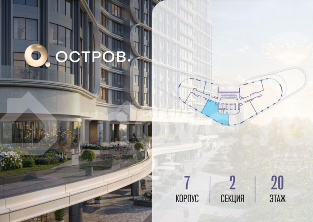 3-комн. квартира, 91.4 м2, 20/21 эт. Москва - изображение 5