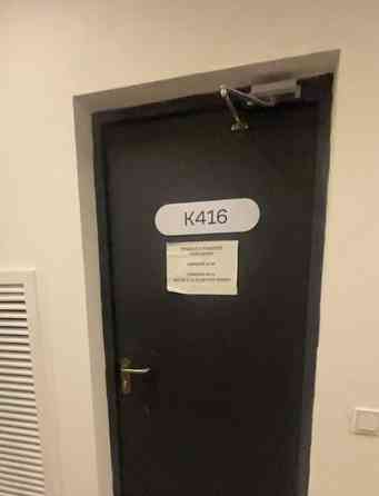 Гараж, 3 м2 Москва