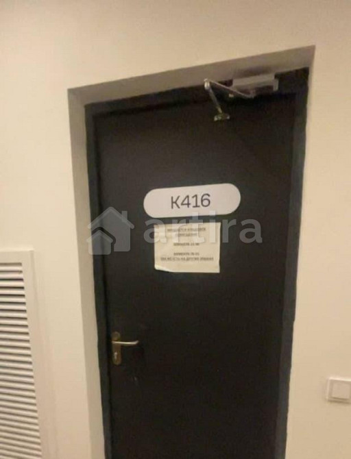 Гараж, 3 м2 Москва - изображение 4