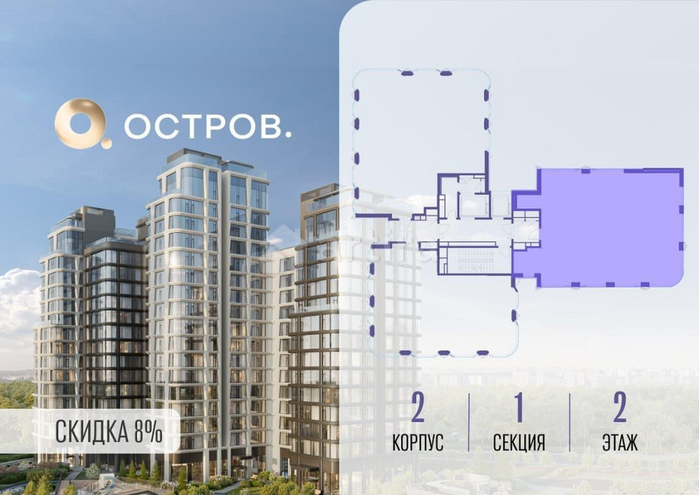4-комн. квартира, 149.72 м2, 2/16 эт. Москва - изображение 4