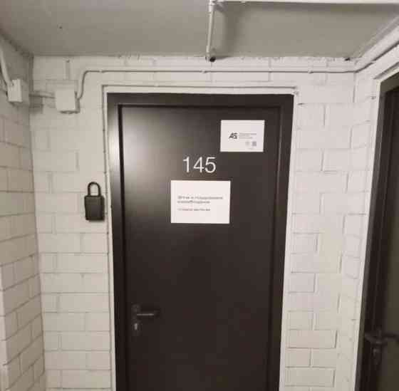 Гараж, 5.7 м2 Тюмень