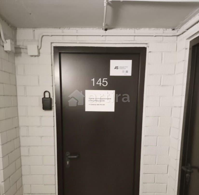 Гараж, 5.7 м2 Тюмень - изображение 5