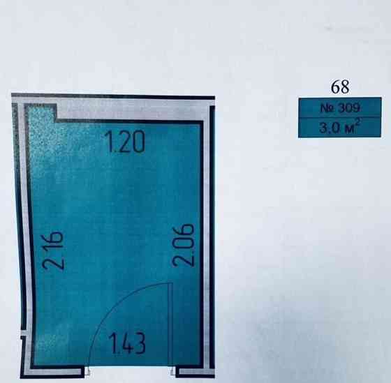 Гараж, 3 м2 Одинцово