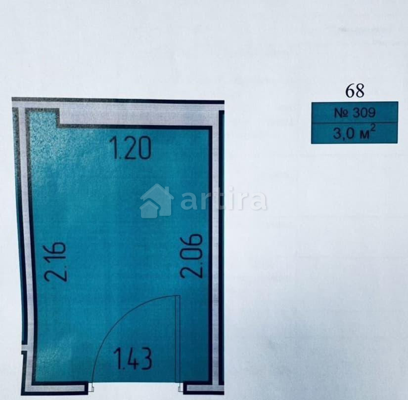 Гараж, 3 м2 Одинцово - изображение 5
