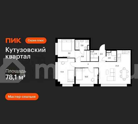 3-комн. квартира, 78.1 м2, 30/30 эт. Москва