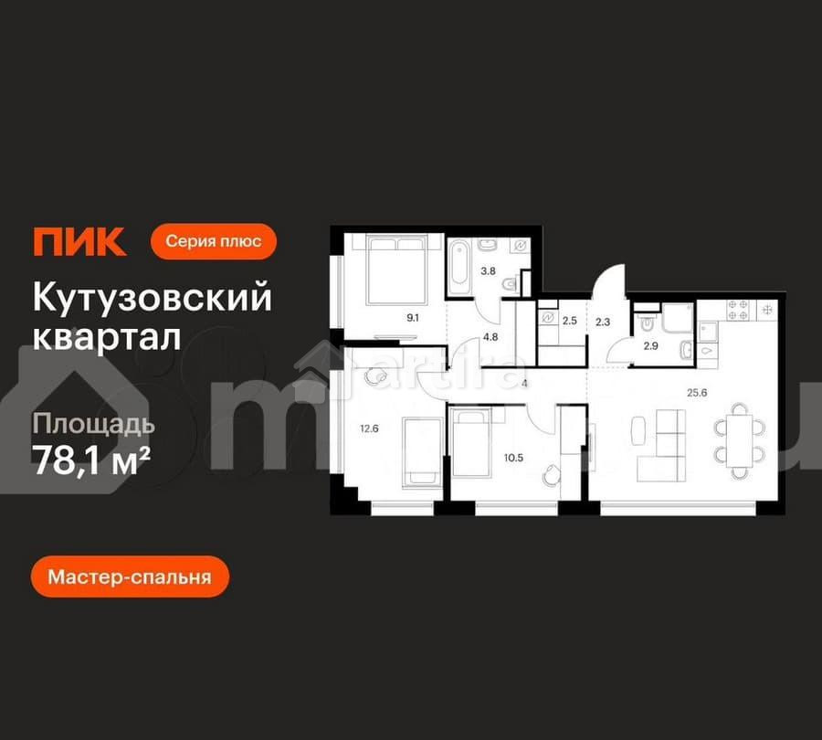 3-комн. квартира, 78.1 м2, 30/30 эт. Москва - изображение 1