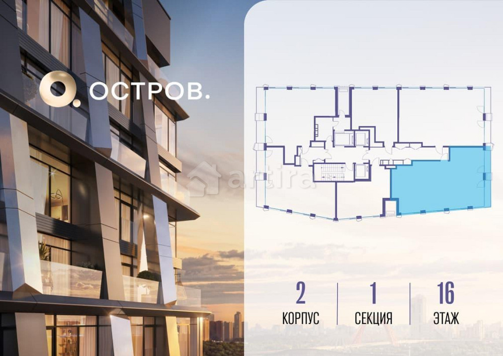 3-комн. квартира, 101.42 м2, 16/18 эт. Москва - изображение 9