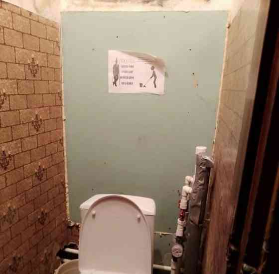 Комната, 12 м2, 5/5 эт. Санкт-Петербург