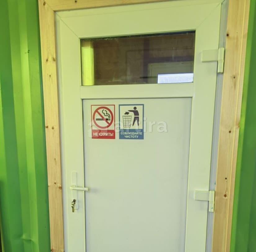 Коттедж, 140 м2, 8 соток, 2 эт. Домодедово - изображение 4