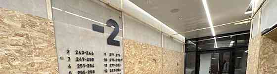 Гараж, 14.7 м2 Москва