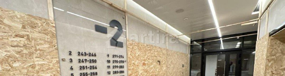 Гараж, 14.7 м2 Москва - изображение 3