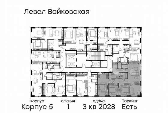4-комн. квартира, 113.2 м2, 16/20 эт. Москва
