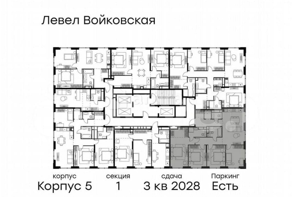 4-комн. квартира, 113.2 м2, 16/20 эт. Москва - изображение 2