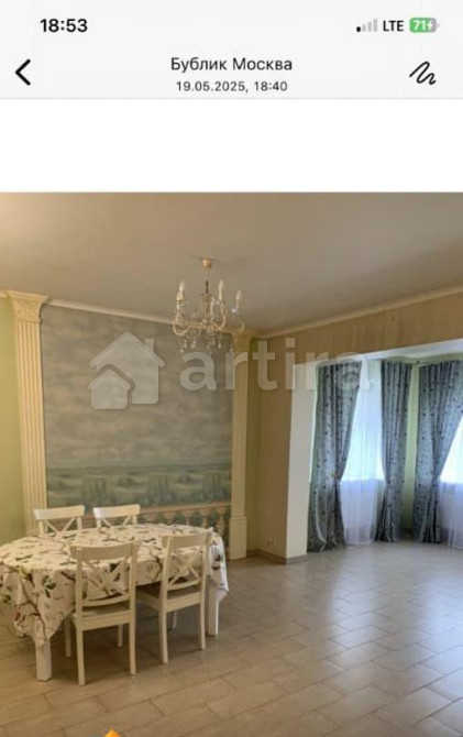 Дом, 160 м2, 20 соток, 2 эт. Можайск - изображение 4