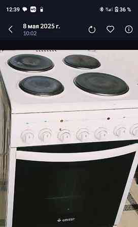 Комната, 50 м2, 6/9 эт. Химки