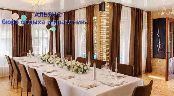 Дом, 270 м2 Новосибирск