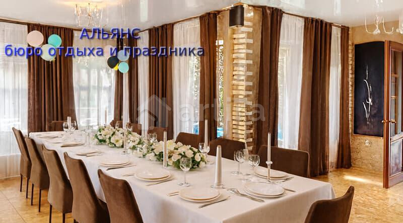 Дом, 270 м2 Новосибирск - изображение 1