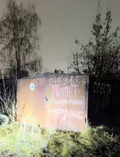 Гараж, 19 м2, 1/1 эт. Казань - изображение 3