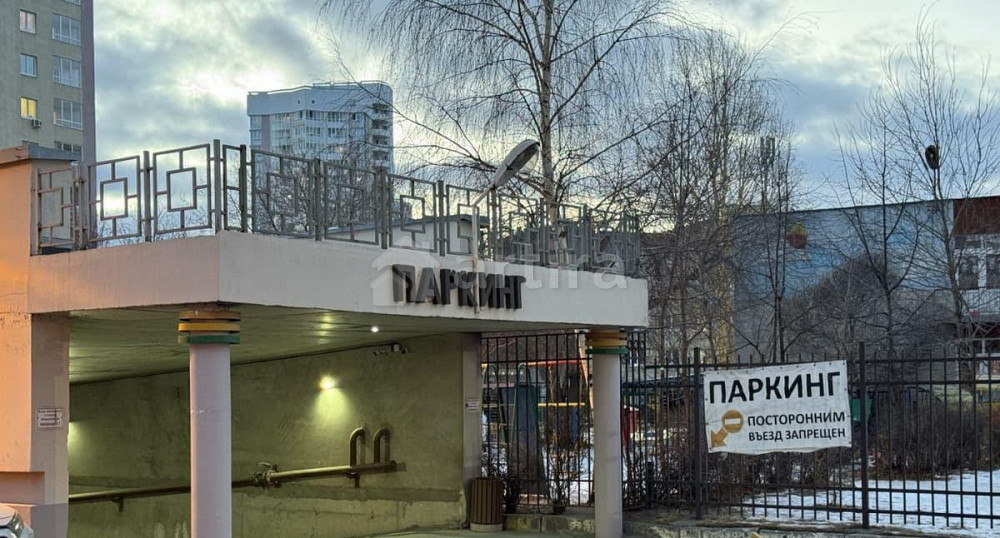 Гараж, 15 м2 Екатеринбург - изображение 1