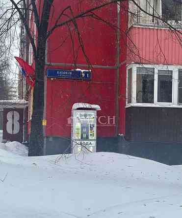 1-комн. квартира, 32.6 м2, 6/9 эт. Москва