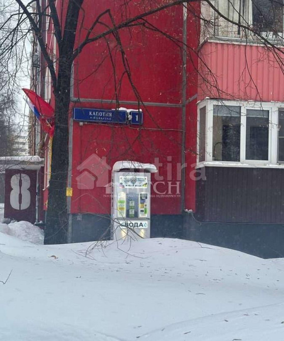 1-комн. квартира, 32.6 м2, 6/9 эт. Москва - изображение 3