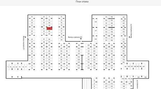 Гараж, 13 м2 Москва