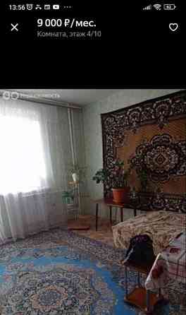 Комната, 18 м2, 5/10 эт. Красноярск